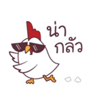 Kai za ( lovely ＆ funny chicken )（個別スタンプ：38）