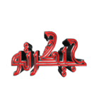 eblis title-2（個別スタンプ：10）