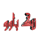 eblis title-2（個別スタンプ：15）