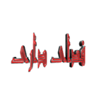 eblis title-2（個別スタンプ：18）