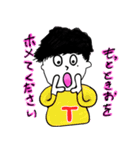 Tokio's stickers（個別スタンプ：6）