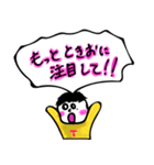 Tokio's stickers（個別スタンプ：24）