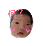 かほスタンプ24個（個別スタンプ：1）