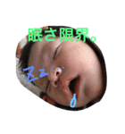 かほスタンプ24個（個別スタンプ：3）