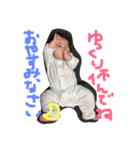 かほスタンプ24個（個別スタンプ：14）