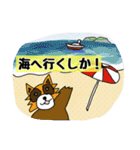 画力50点が想像で描く1年間（個別スタンプ：18）