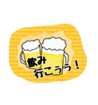 画力50点が想像で描く1年間（個別スタンプ：29）