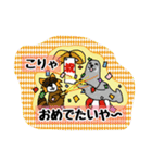 画力50点が想像で描く1年間（個別スタンプ：31）