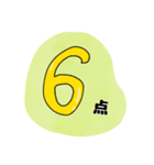 採点専用使えるシールスタンプ（個別スタンプ：6）