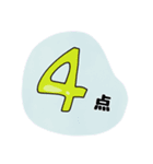 採点専用使えるシールスタンプ（個別スタンプ：8）