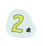 採点専用使えるシールスタンプ（個別スタンプ：10）