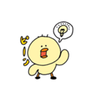 もちつもたれつ（個別スタンプ：12）
