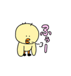 もちつもたれつ（個別スタンプ：13）