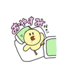 もちつもたれつ（個別スタンプ：24）