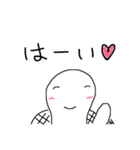ゆる〜い亀のスタンプけいこバージョン（個別スタンプ：1）