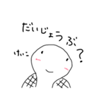 ゆる〜い亀のスタンプけいこバージョン（個別スタンプ：25）