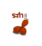Fruit and vegetables hahaha. Chapter one（個別スタンプ：15）
