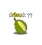 Fruit and vegetables hahaha. Chapter one（個別スタンプ：22）