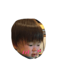 瑠花ちゃんと動物たち（個別スタンプ：1）
