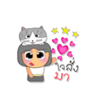 Rika Mari.V4 Love Cat.（個別スタンプ：39）