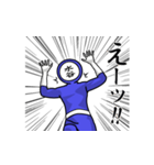 名字マンシリーズ「水谷マン」（個別スタンプ：28）