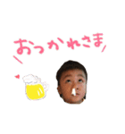 uchinokoo（個別スタンプ：3）