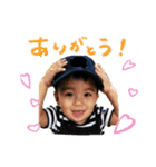uchinokoo（個別スタンプ：7）