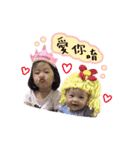 Peach＆Maruko（個別スタンプ：12）