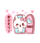 愛されひかりちゃん（個別スタンプ：36）