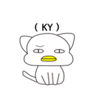 CatDuck（個別スタンプ：14）