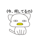 CatDuck（個別スタンプ：22）