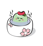 GreenTea DaiDaifuku（個別スタンプ：25）