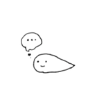 んちつこちゃん（個別スタンプ：2）