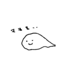 んちつこちゃん（個別スタンプ：5）