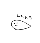 んちつこちゃん（個別スタンプ：15）