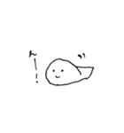 んちつこちゃん（個別スタンプ：19）