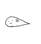 んちつこちゃん（個別スタンプ：21）