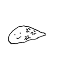んちつこちゃん（個別スタンプ：22）