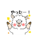 ましゅまるです。（個別スタンプ：3）