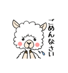 ましゅまるです。（個別スタンプ：4）