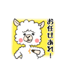 ましゅまるです。（個別スタンプ：7）