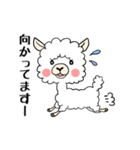 ましゅまるです。（個別スタンプ：8）