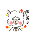ましゅまるです。（個別スタンプ：11）