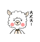 ましゅまるです。（個別スタンプ：12）