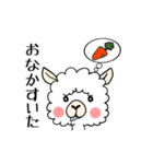 ましゅまるです。（個別スタンプ：15）
