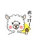 ましゅまるです。（個別スタンプ：16）