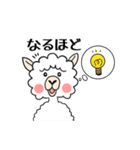 ましゅまるです。（個別スタンプ：19）