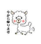 ましゅまるです。（個別スタンプ：21）