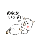ましゅまるです。（個別スタンプ：22）