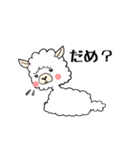 ましゅまるです。（個別スタンプ：23）